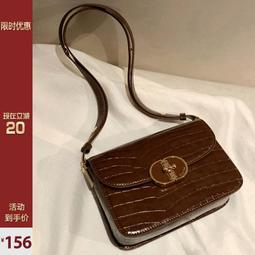 Chio』2nd南風原創 白薔薇 鏈條腋下包包女秋小眾輕奢單肩斜挎包 歷史價格詳細信息