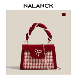 千格紅色結婚包包2023新款小眾高級感婚包女新娘洋派斜挎手提包 歷史價格詳細信息