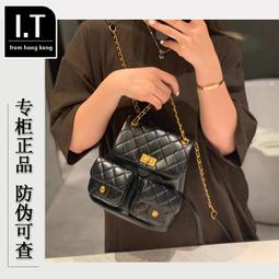 【好康】菱格繡線小眾設計雙肩包女2022新款潮書包女大學生多用單肩小揹包 歷史價格詳細信息