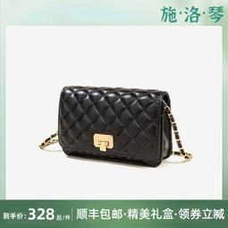 【好康】菱格繡線小眾設計雙肩包女2022新款潮書包女大學生多用單肩小揹包 歷史價格詳細信息