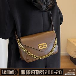 秋冬質感小包包2023新款高級感磨砂女包斜挎包復古毛毛手提鉑金包 歷史價格詳細信息