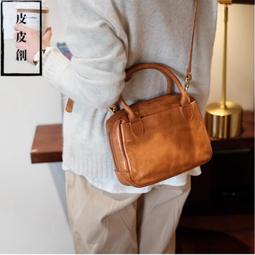 真皮單肩包真皮包包真皮斜背包質感大包包托特包女大容量高級感新款時尚潮單肩包側背包斜跨真皮女包 歷史價格詳細信息
