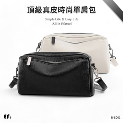 頭層牛皮小包包    真皮女包     斜背包女   時尚單肩小方包  迷你小包-李李 韓國女裝 歷史價格詳細信息