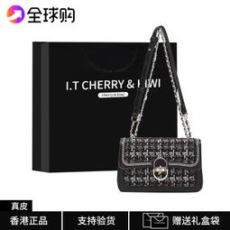 小眾設計感包包女2023秋冬新款腋下包高級感斜挎包質感單肩包 歷史價格詳細信息