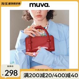 真皮女包手機包女斜挎2023新款夏季迷你小包包時尚百搭輕便斜挎包 歷史價格詳細信息