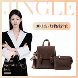 甄選英倫商務條紋襯杉 長袖襯杉 大尺碼上班襯杉 男生條紋襯 杉西裝襯杉正式長袖襯杉 抗皺免燙修身顯瘦襯杉 百搭襯依 歷史價格詳細信息