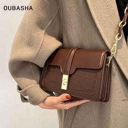 通勤小包包女秋冬2023新款高級質感小眾單肩斜挎包水桶包 歷史價格詳細信息