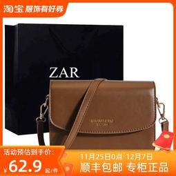 小眾設計包包女秋冬2023新款復古高級感斜挎包磨砂圓筒包 歷史價格詳細信息