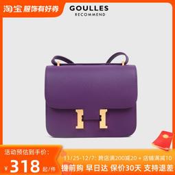 輕奢真皮辦公椅電腦椅臥室休閒椅 接觸面西皮 歷史價格詳細信息