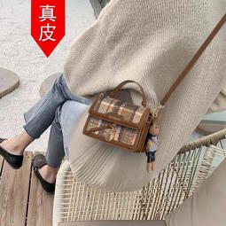 高級質感小包包女包2023流行新款時尚斜挎包洋派百搭手提包凱莉包 歷史價格詳細信息