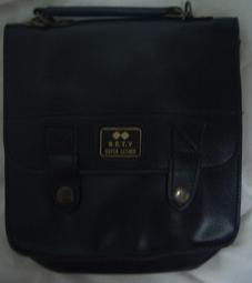 側背小B質感小BB女2020網紅新款森系帆布B女百搭簡約寬肩帶側背斜背B[井川百貨]  露  露天市集  全台 歷史價格詳細信息