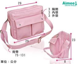 轉售MAYBELLINE 媚比琳 極緻大眼訂製四色眼彩盤/布魯克林伸展台BR-1出廠日期2014/10原價450 歷史價格詳細信息