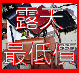 用塗鴉學物理：從 51 張手繪理解 2600 年重要物理大發現 歷史價格詳細信息