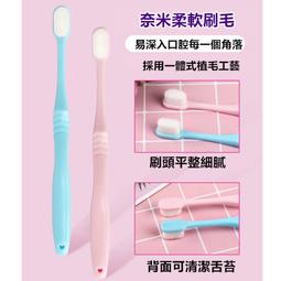 *台灣現貨*奈米防霧眼鏡布/便攜/方便/方便效果持久/眼鏡清潔/防霧 歷史價格詳細信息