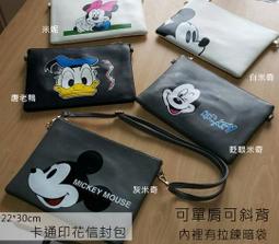 卡通電腦包女14寸可愛手提包適用13pro15點6寸電腦袋小新pro16筆記本mate13.3星14內膽包 歷史價格詳細信息