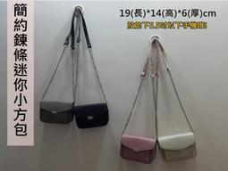 迷你分條機 抽條機 小型圓刀分條機 分條抽條一體機 一機兩用 歷史價格詳細信息