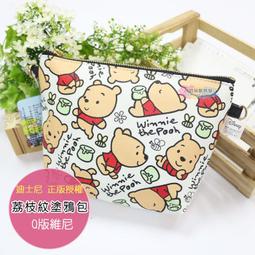 迪士尼 正版 Q版 坐姿 米奇米妮 貝殼款 玩偶 娃娃 絨毛娃娃 絨毛玩偶 6英吋 歷史價格詳細信息