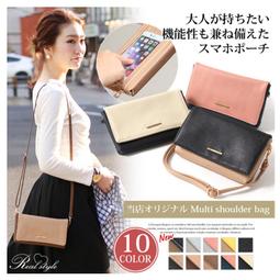 拼接皮革後背包 綠色拼色  AMINAH~【am-0212】 歷史價格詳細信息