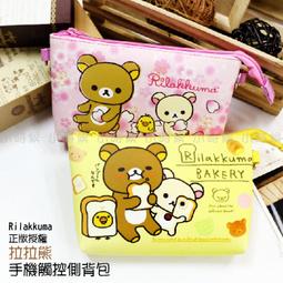 創意拉杆行李箱密碼防盜十字捆綁帶 歷史價格詳細信息