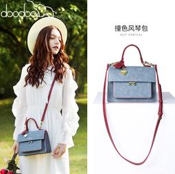 時尚百搭女版斜背包 撞色尼龍布斜背包 通勤ins韓版小清新簡約素色單肩斜小方包 輕便休閒女包-陽光優選 歷史價格詳細信息