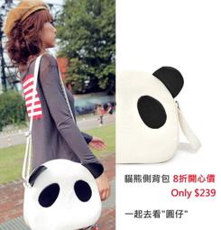 超級可愛【泰迪小熊軟綿性感裝】毛絨絨 一摸就酥麻 角色扮演 情趣內衣 裝可愛 直播 睡衣 家居服 網紅最愛 歷史價格詳細信息