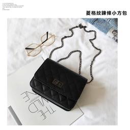 菱格紋鍊條單肩包【BA027】單肩包 包包 小眾包 大容量包包 斜背包 凱莉包 鍊條包 菱格紋包-陽光優選 歷史價格詳細信息