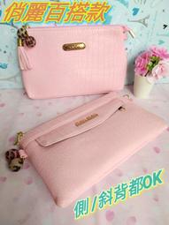 經典百搭款h家琳迪包26cm進口tc牛皮手工蠟線單肩斜挎手提生包 歷史價格詳細信息