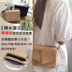 高CP值 韓版後背包 背包 書包 肩背包 電腦包 筆電包 雙肩包 旅行包 拉鍊後背包 防水 尼龍 大容量 ins包包 歷史價格詳細信息