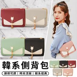 韓系 肩背包 側背包 斜背包 書包 媽媽包 托特包 手提包 包包 包包女 中包 大容量包包 側背包女B160-予你優選 歷史價格詳細信息