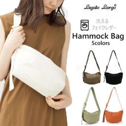 日空23年版 Legato Largo PU皮革包 經典 法式輕便簡約 斜背小方包 側背包 lhp0001z 歷史價格詳細信息