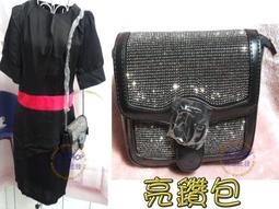 JC精品*專櫃品質包包-輕裝外出大容量多功能圓弧流線貝殼包造型雙肩後背包-NG款出清 歷史價格詳細信息