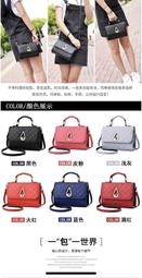 預購款~版百搭斜挎包時尚撞色迷你手提包單肩包--4色 歷史價格詳細信息