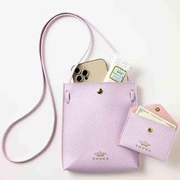 小包包 側背包 小方包 零錢包 手提包 純色女士仿皮革包 側揹包 手提包 肩揹包 港風少女 斜揹包 韓風  迷你手機包 歷史價格詳細信息