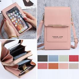 現貨防水手機包 斜背 手機袋 側背 手機套 背包 小包包 手機 背帶 背袋 包 錢包 頸掛 女包 掛包 斜背包側背包-滿599免運 歷史價格詳細信息