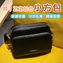 Mizze Zee 米羅瞬間秒潮10頻震動AV棒(雙色任選) 歷史價格詳細信息