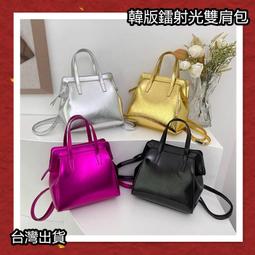 [台灣出貨]後背包 情侶包 大容量 運動包包 大容量包包 書包 暗袋 休閒包包  雙肩包 旅行包包 簡約包包 後背包女 歷史價格詳細信息