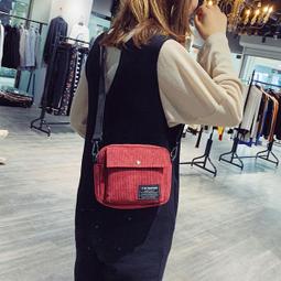 換包姐妹淘~旋扣流蘇手提單肩牛皮包 歷史價格詳細信息