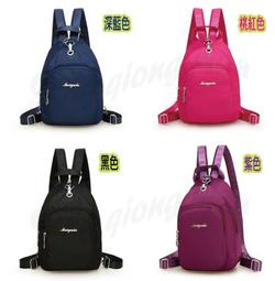 休閒胸包 胸背包 斜挎包 單肩包 側背包 胸前包 側背包 後背包 斜背包 運動包 帆布包 男女同款 情侶背包 歷史價格詳細信息