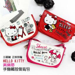 ☆三折屋☆ KAULIN 棒球壘球運動 長袖緊身衣 黑色 Hi Cool 乾爽舒適 XXS 原價1080 小尺碼零碼 歷史價格詳細信息