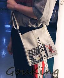 *Gou king*夏日日韓美包時尚雷射亮皮鍊條腰部&側背胸包 6色 (新上架2件免運)現+預 歷史價格詳細信息