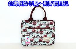 7~10吋 萬用支撐車架 ipad 平板支架 tab 吸盤式車上固定架 安卓機 平板架 加長 車用支架/展示架/固定架 歷史價格詳細信息