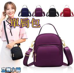 【立雅小舖】按動中性筆0.5mm子彈頭 學生書寫考試辦公簽字筆 學生辦公文具《按動中性筆LY0178》 歷史價格詳細信息