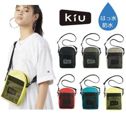 [現貨] 迷你小包 斜背包 小方包 素色帆布包 單肩包/側背包/小包包 G205-陽光優選 歷史價格詳細信息