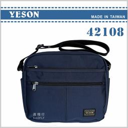 ~高首包包舖~ 【YESON】  側背包 斜背包   輕量休閒外出包  3389 特賣款  可放10吋平板電腦 台灣製 歷史價格詳細信息