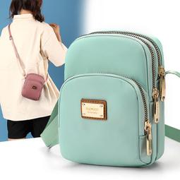 『購物趣』女士潮流單肩包尼龍防潑水鑰匙手機包多層便攜大容量包包外出包收納包休閒包旅行包~TA12199 歷史價格詳細信息