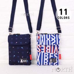 【台灣現貨】小款北歐風分層醫藥箱 雙層藥箱  護理箱 收納籃 急救箱 醫藥箱 藥盒【BE1034】 歷史價格詳細信息