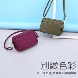 【BG251】手提肩背帆布包 新款清新 肩背包 手提包 單肩斜跨手提包 斜背包 帆布小包 帆布包 補習袋 才藝袋 歷史價格詳細信息