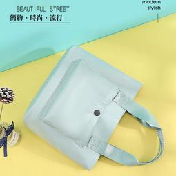 【BJ107】潮流包包 學生上課通勤包 牛津佈單肩包 大容量單肩包 手提包 素色手提包 可裝A4 補習袋 才藝】 歷史價格詳細信息