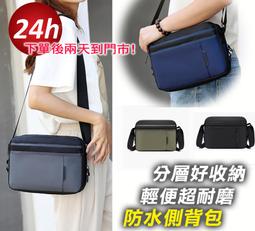 ⚡免運】耐磨前開連身雨】現貨尊爵型尼龍全開式雨 連身雨 加厚 高品質】雨 一件式雨 前開 歷史價格詳細信息