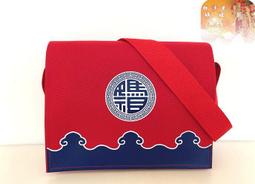 白沙屯媽祖聖像版小神衣吊飾 白沙屯天上聖母聖像小神衣吊飾 歷史價格詳細信息